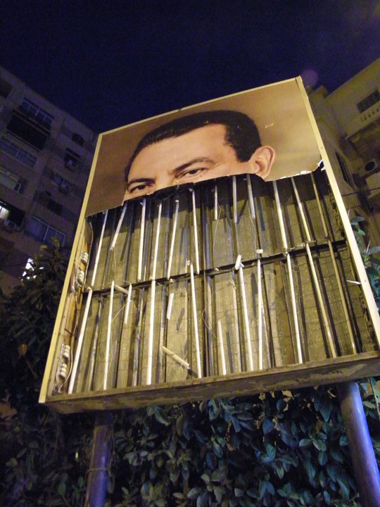 Mubarak poster torn in Cairo